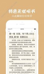 金年会app